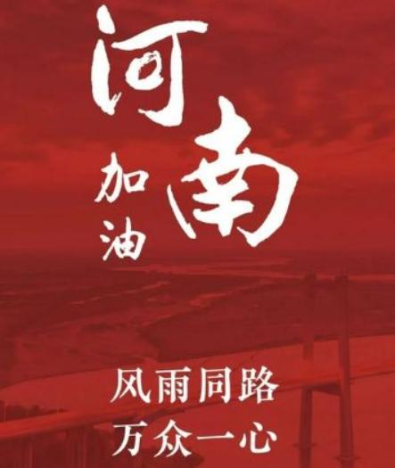 鋁礬土熟料|骨料|細粉廠家圖 鋁礬土熟料|骨料|細粉廠家圖